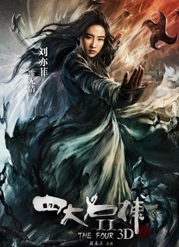 无水印2020.5.24，重磅推荐-粉嫩小仙女下海劲爆大作-【超跑探花】土豪哥忽悠00后女神成功，粉嫩美乳，完美身材，青春无敌活力四射，每次挑逗都让人心神&#8230;